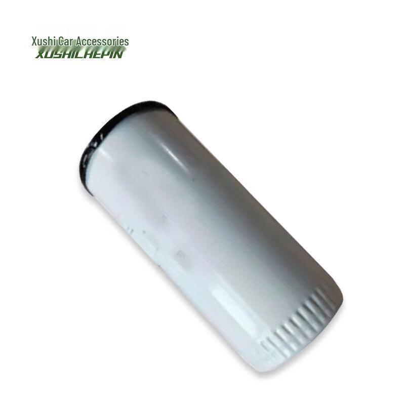 Xushi Engine Oil Filter