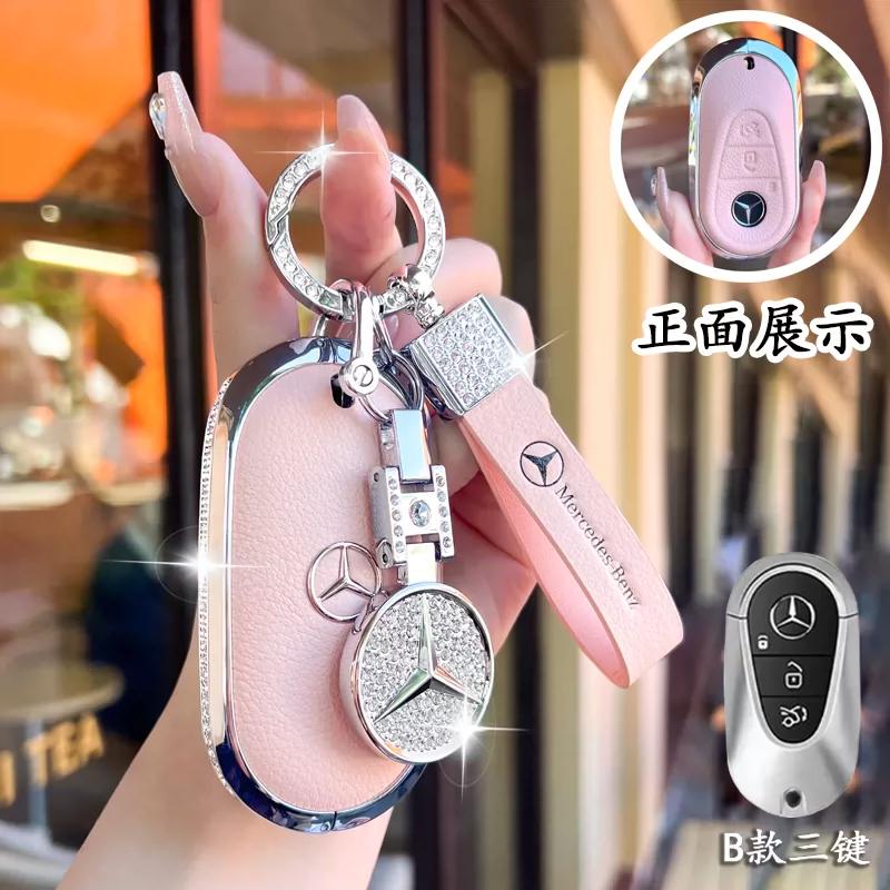 Full Wrap Rhinestone Key Fob Shell Fit Mercedes Benz GLE GLB GLS W206 W214 Smart Key Shiny Diamond Key Cover Car Decoration Gift PB1
