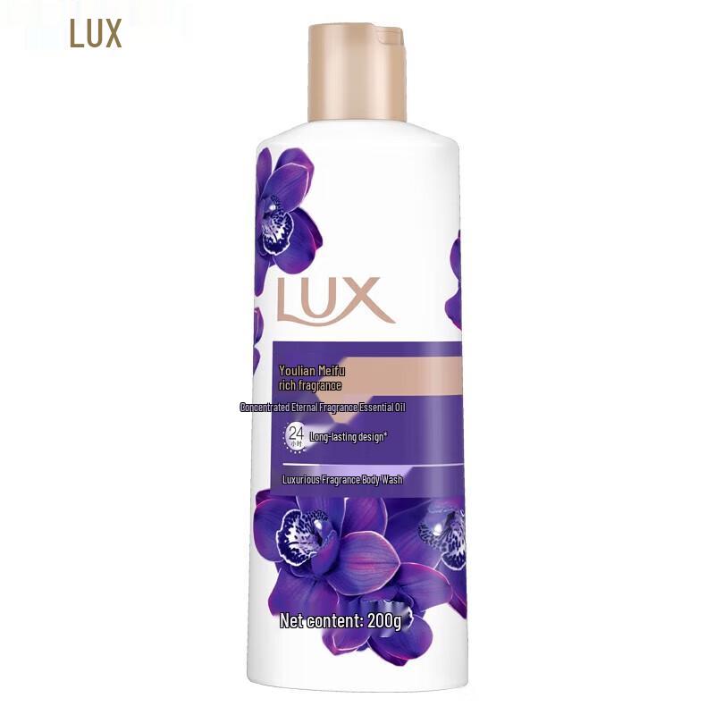 LUX Luxurious Fragrance Shower Milk