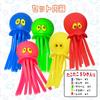 Octopus-shaped Water Balloons, Set of 5. Reusable for Water Play, Perfect for Summer, the Beach, Pool, or Bath. Splashes Fun, No Litter To Pick Up.