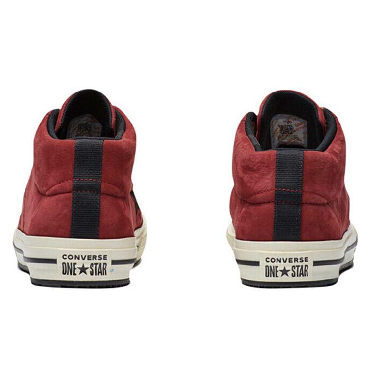 Converse One Star Retro Sports Casual Slip Resistant Durable Low Top Skate Shoes Unisex Sneakers Burgundy 162549C