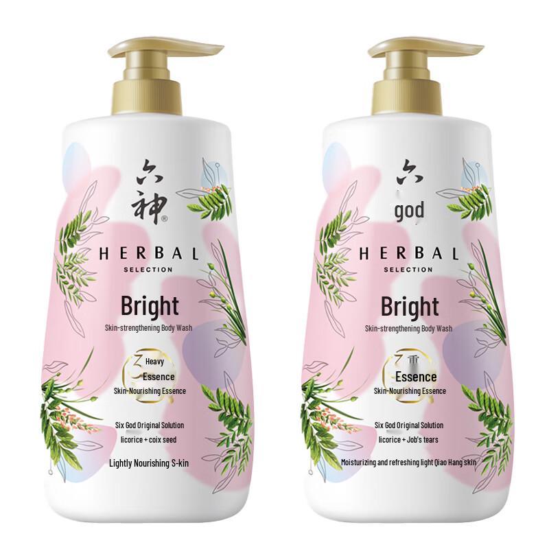 Liushin Licorice & Coix Seed Body Wash Twin Pack