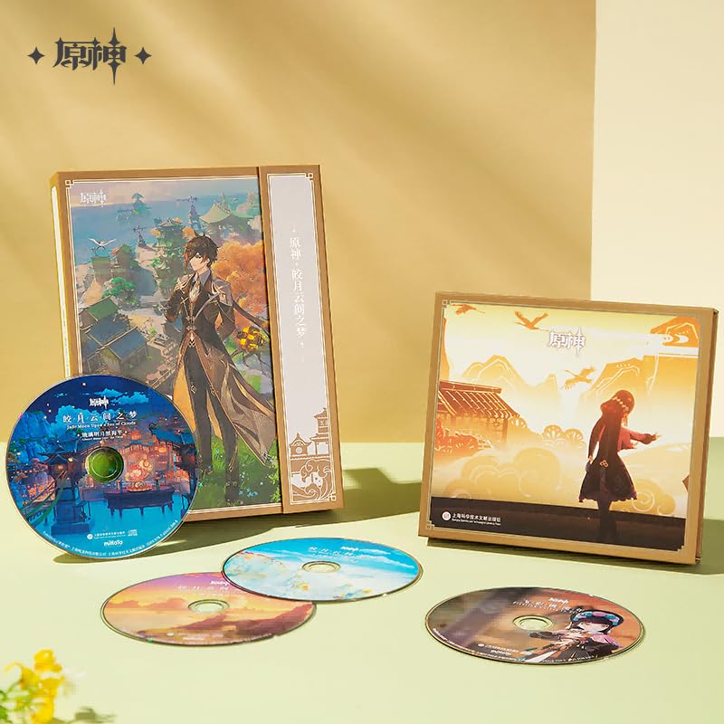 Offizielles Genshin-Merchandise Traum zwischen den Wolken des Hellen „Ein Mond“ (Deluxe Edition)