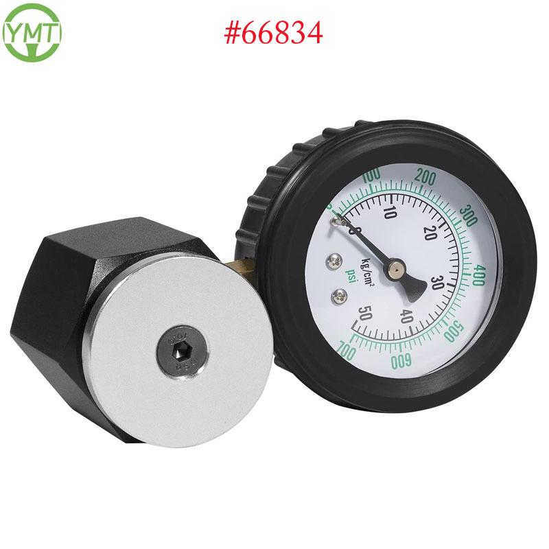 Valve Spring Pressure Tester Gauge #66834,Double Scale Measuring Units Are Easy To Read, Measuring Range 0-700 Psi / 0-50 Kg-cm2