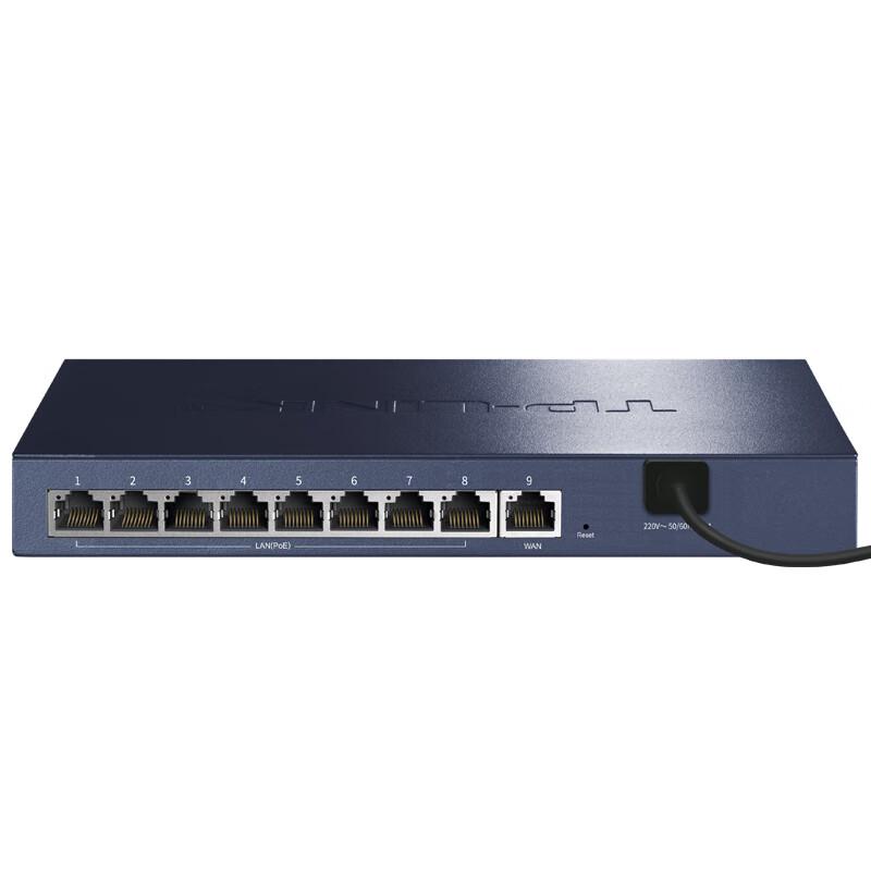 TP-LINK TL-R479GP-AC Gigabit Enterprise VPN Router with 8-Port PoE (CN version)