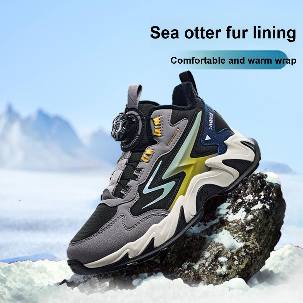 Anta Kids Trendy Fashion Thickened Warm Non-Slip Durable Low-Top Casual Shoes Kids Casual Shoes Black Gray A12446933-2