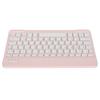 Wireless Keyboard Lock Screen Function Small Portable Stable Connection Long Battery Life Mini Wireless Keyboard for