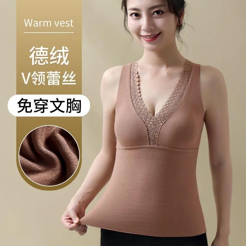 Womens Fleece Lined Thermal Vest Built In Bra Warm Underwear