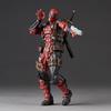 Kaiyodo Revoltech Amazing Yamaguchi Deadpool Ver. 2.5, Approximately 170mm Tall, Non-scale PVC & ABS Painted Action Figure