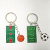 Kreativer Fußball- und Basketball-Schlüsselanhänger-Anhänger - Ideales Fan-Souvenir oder Auto-Schlüsselzubehör