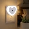 LED Smart Light-Controlled Energy-Saving Night Light (US Standard Heart Shape)