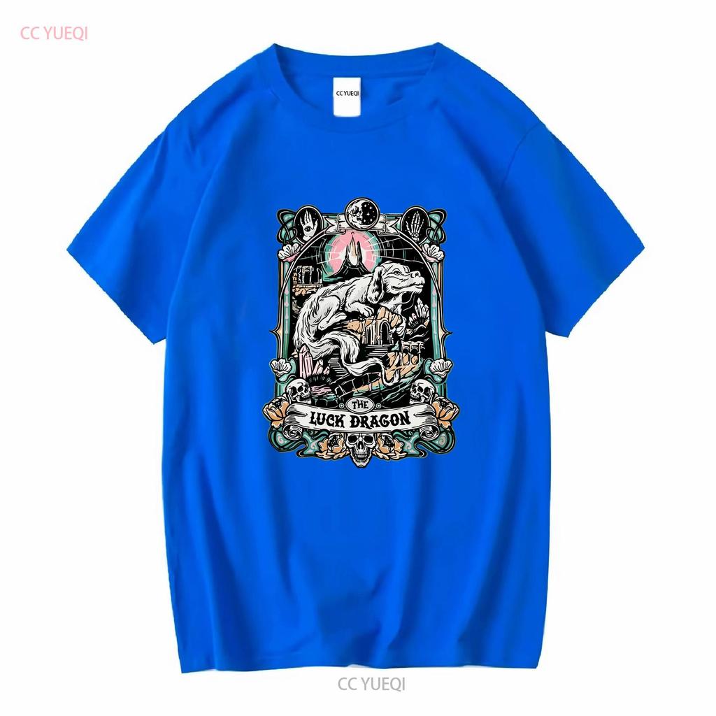 Neverending Story Luck Dragon T Shirt 80's Movie Fantasy Falcor Long or Short Sleeves Vintage Washed Homme Stylish Casual