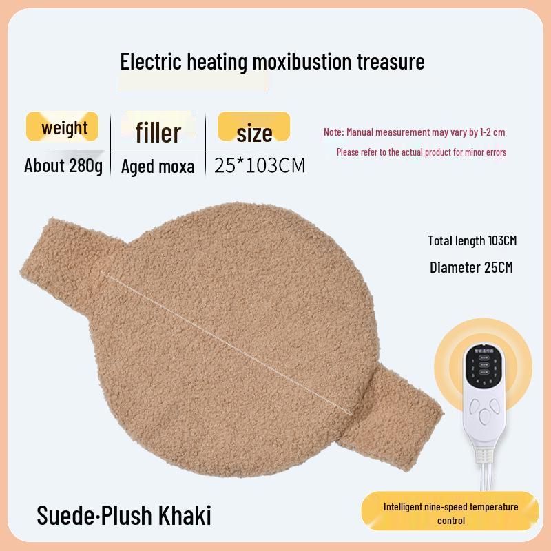 

Электрическая грелка для моксотерапии с таймером на девять скоростей - облегчение менструального цикла и защита талии, пояс с горячим компрессом Nine-speed timing switch