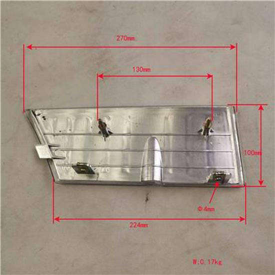 Foton Right Headlight Side Light Cover - 1B15837100076