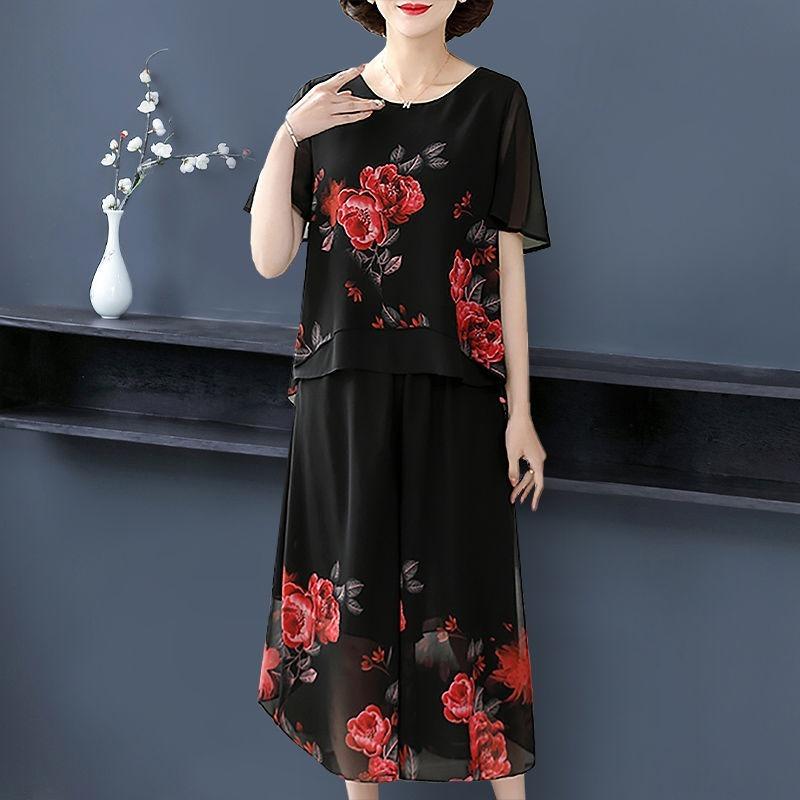 Chiffon Summer Tops and Pants Suits, Middle-aged Young Mothers, Fashionable Middle-aged Women's Autumn Two-piece Sets