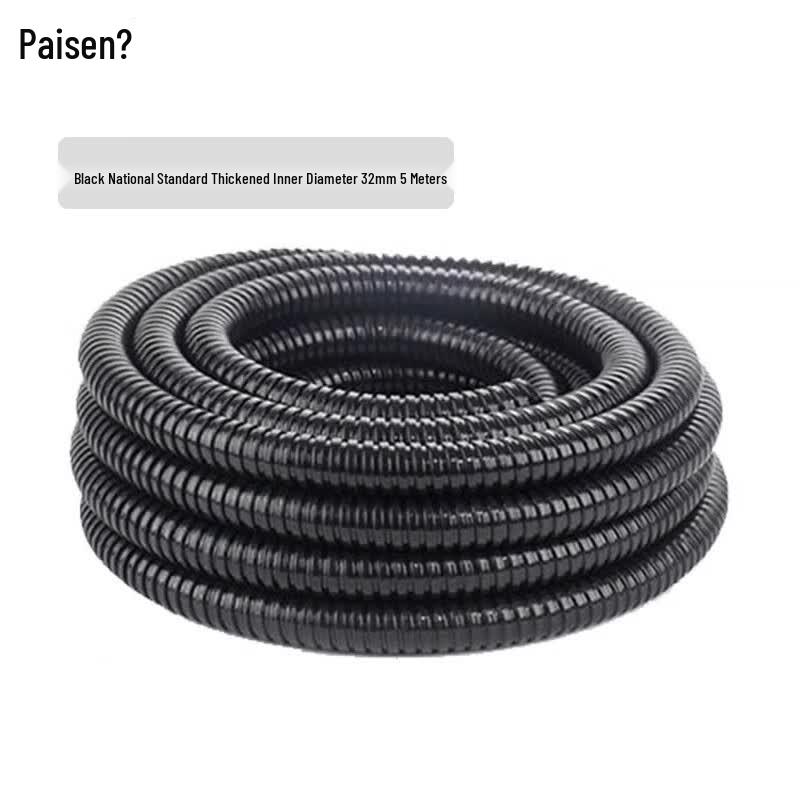 Paisisen Flame-Retardant Metal Flexible Conduit