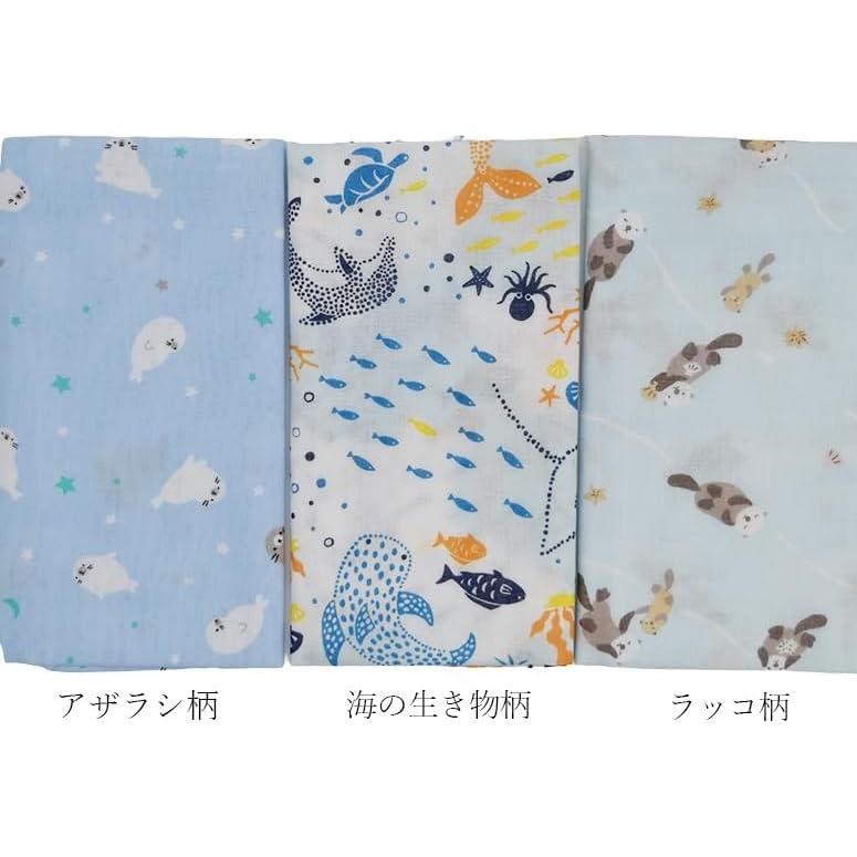 Japanese Tenugui Gauze Towel, 100% Cotton, Made In Japan, Fray-Resistant Hem, Aquarium Print, 32cm X 88cm, Quick-Drying, Thick, Double-Layered