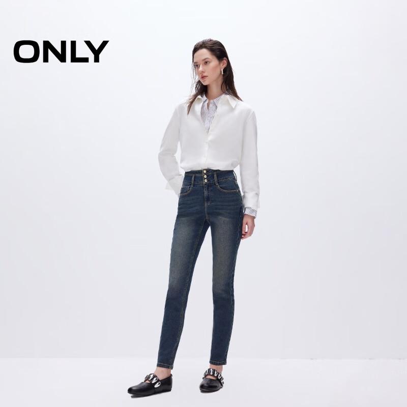 ONLY Women s Retro High-Waist Slim Cropped Jeans S
