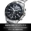 CITIZEN Wristwatch collection (light-powered eco-drive/water-resistant/chronograph) VO10-6771F simple adjust mens business analog student gift date