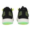 Adidas Adizero Select Black Solar Yellow Unisex Sneakers Core-Black Off-White IE9263