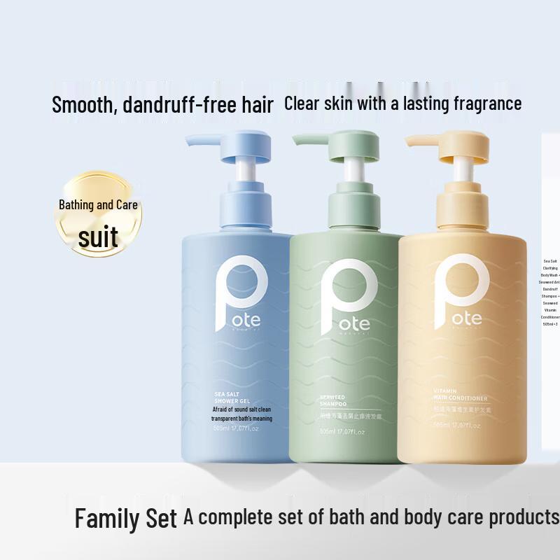 

Baitai Family Hair and Body Care Gift Set