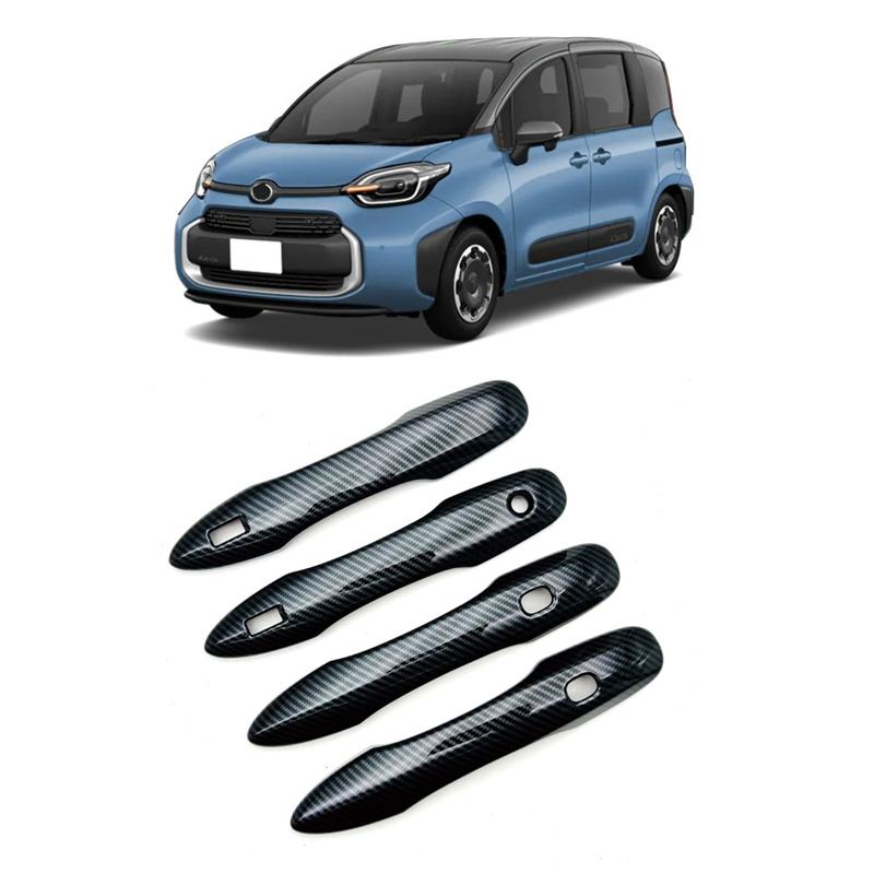 For Toyota Sienta Car Door Handle Cover Trim Carbon Fiber/Chrome/Black Car-Styling Exterior Parts Accessories