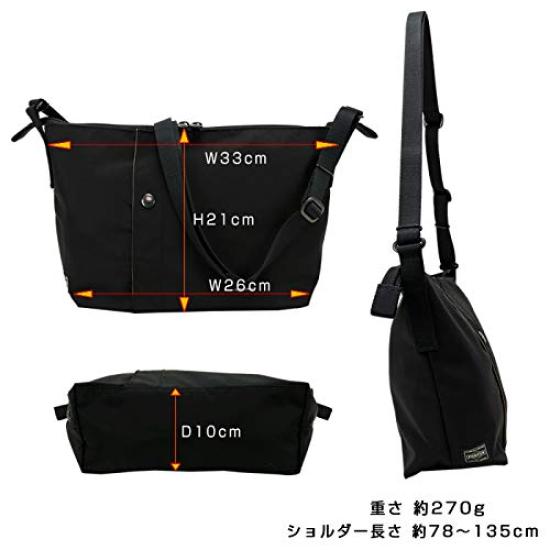 Yoshida Bag Shoulder Bag Size S 2 2019AW Released [Porter] 660-05799 (Beige (40) BEIGE)