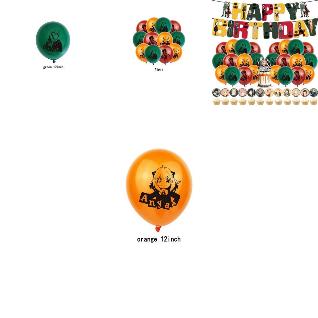 High Quality Spy X Family Balloon Party Decoration Supplies Cake Topper