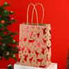 12Pcs 15*8*21cm Christmas Handles Kraft Paper Gift Bags Party Favors Packaging Gift Bag