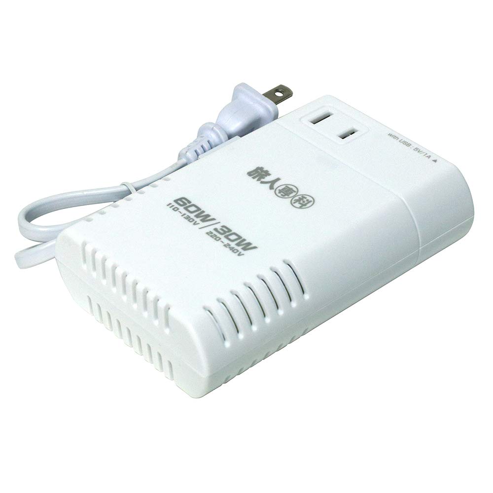 Miyoshi Worldwide Compatible Slim USB White MBZ-WDM/ZWH Transformer, 1A,