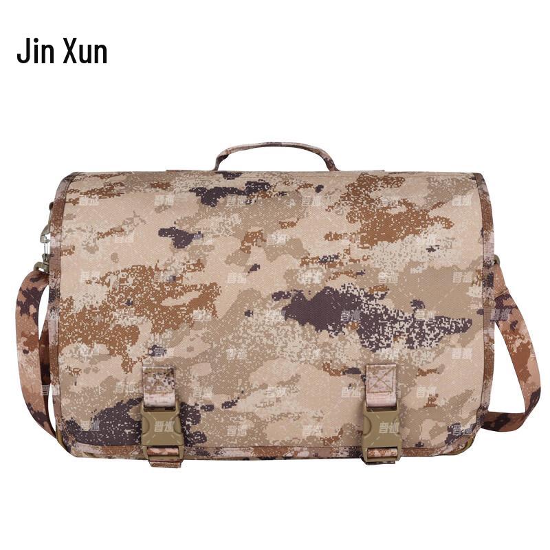 Jinxun Outdoor Camouflage Command Crossbody Bag Medium