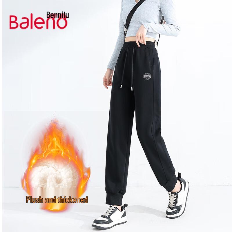 

Baleno Women s Thermal Lamb Fleece Lined Jogger Sweatpants 2XL