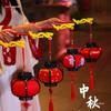 Handmade Chinese Fu Character Red Lantern for Kids - Luminous, Ancient Style DIY Mid-Autumn Festival 2025