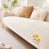Velvet Sofa Cushion Spring and Autumn Sofa Non-Slip Seat Cushions Backrest Sofa Cover Plush Cover Towel
