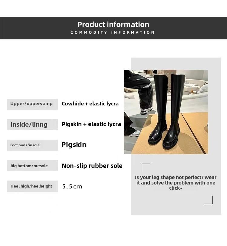2024 Fall/Winter Women's Real Leather Elastic Knight Boots - Thick-Soled, Small-Sized, Knee-High