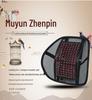 Ventilated Wooden Bead Seat Cushion with Lumbar Support - Breathable, Massage Pad for Car or Office Chair