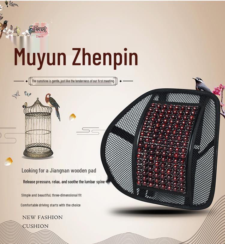 Ventilated Wooden Bead Seat Cushion with Lumbar Support - Breathable, Massage Pad for Car or Office Chair