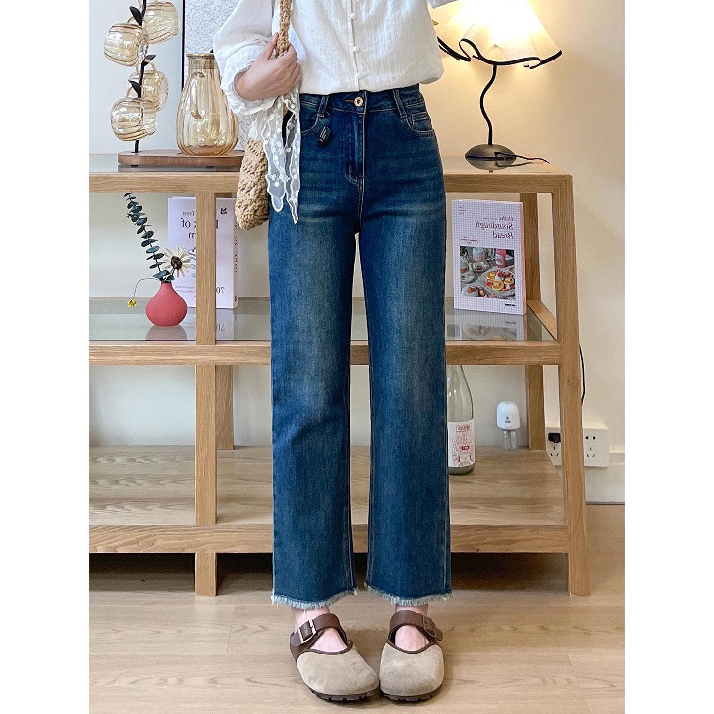 

Women s Plus Size High-Waisted Wide-Leg Cropped Jeans with Tassel Details 3XL, 160-180 lbs