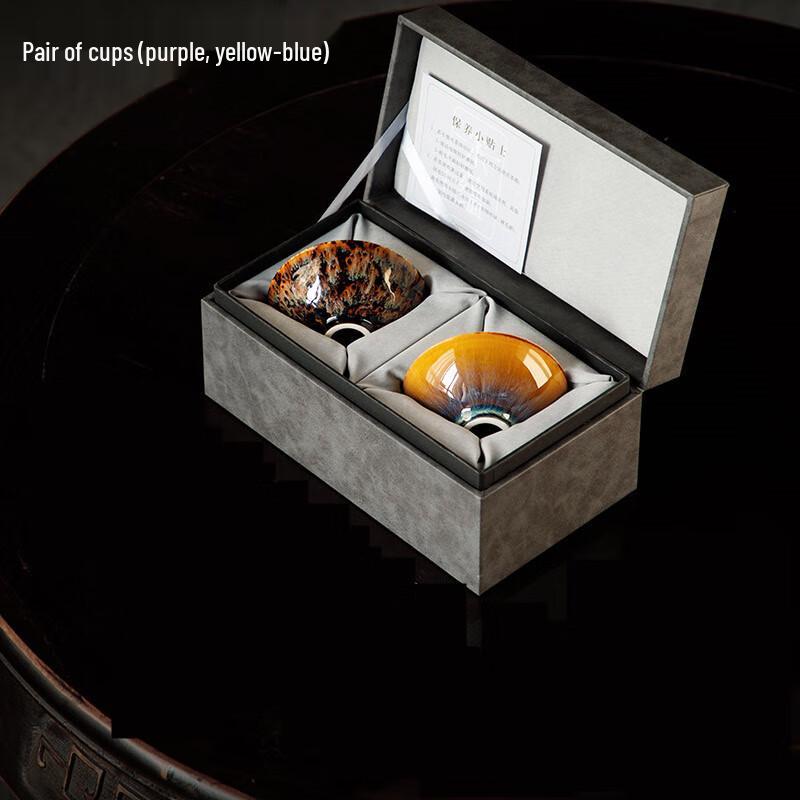 Taoyao Zun Ceramic Tea Cup Gift Set