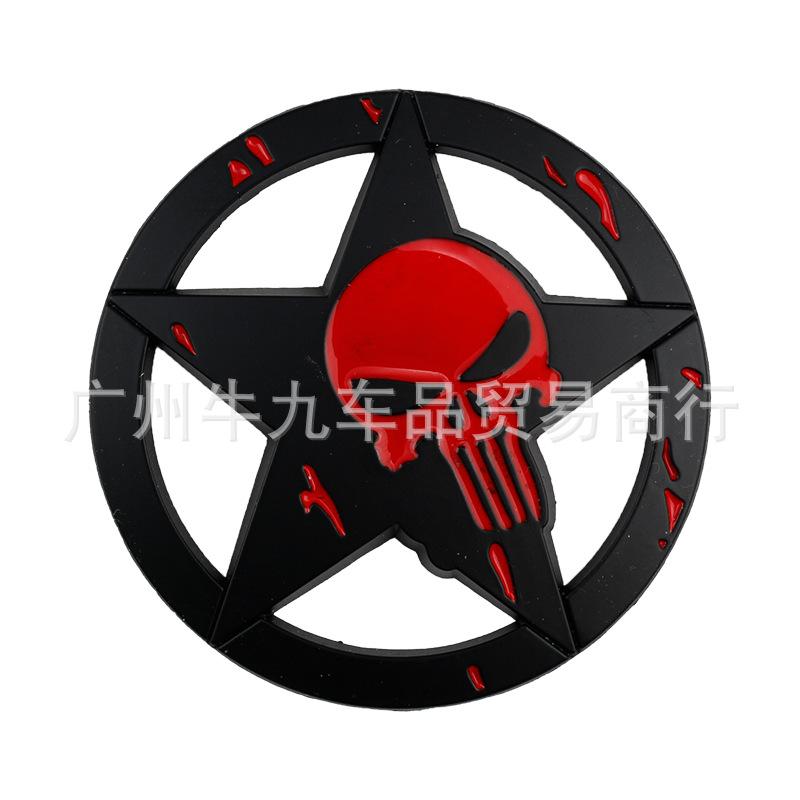 Large Round Pentagram Label, Round Star Label, Punisher Label, Ghost Head Label, Metal 3D Three-dimensional Decoration.