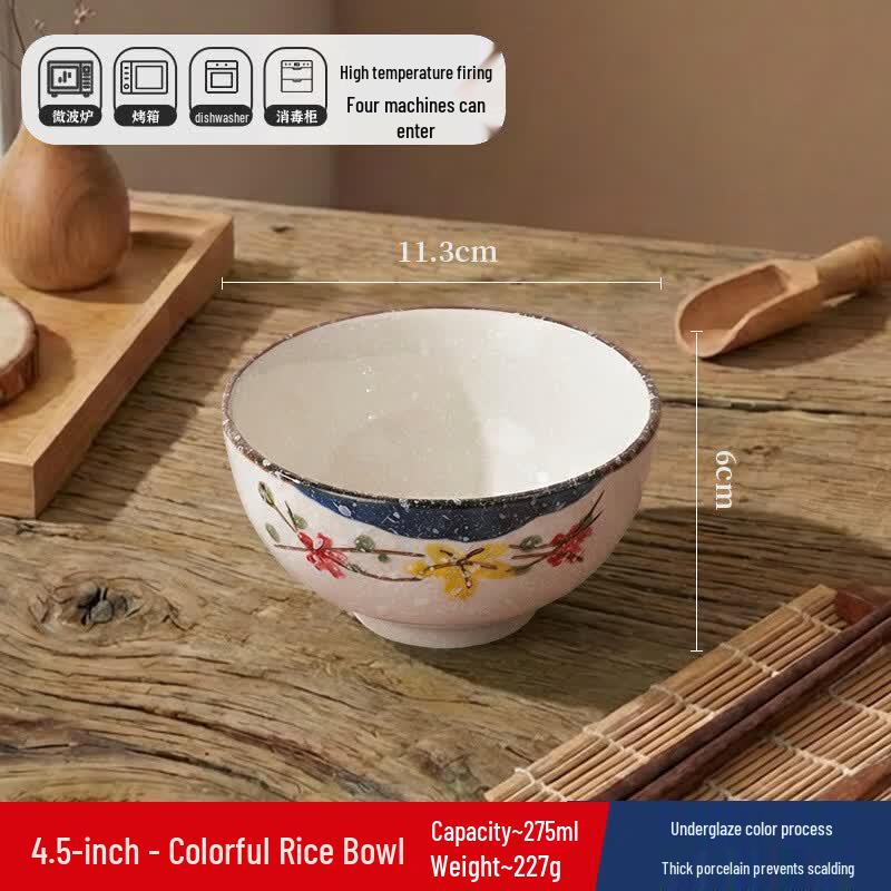 ZISIZ Retro Ceramic Rice Bowl Set
