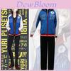 Atemberaubend, Yuri!!! Yuri Plisetsky Cosplay Mantel Jacke Kostüm Set Perücke für Halloween