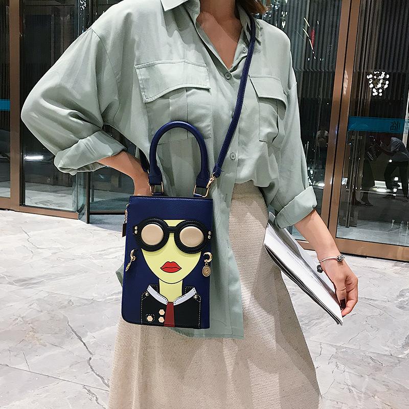 Bags Bags Women's 2025 New Trendy Summer Korean Edition Fashion Same Trendy Versatile Shoulder Crossbody Bag Fashion