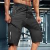 Men's Summer Ice Silk Stretchy Quick-Dry Cropped Pants - Elastic Waist, Breathable, Plus Size Loose Fit for Casual or Sports Wear