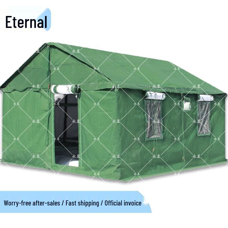 Yongzhi 84A Multi-Person Cotton Tent