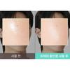 OBgE - Pore Zero Fresh All In One