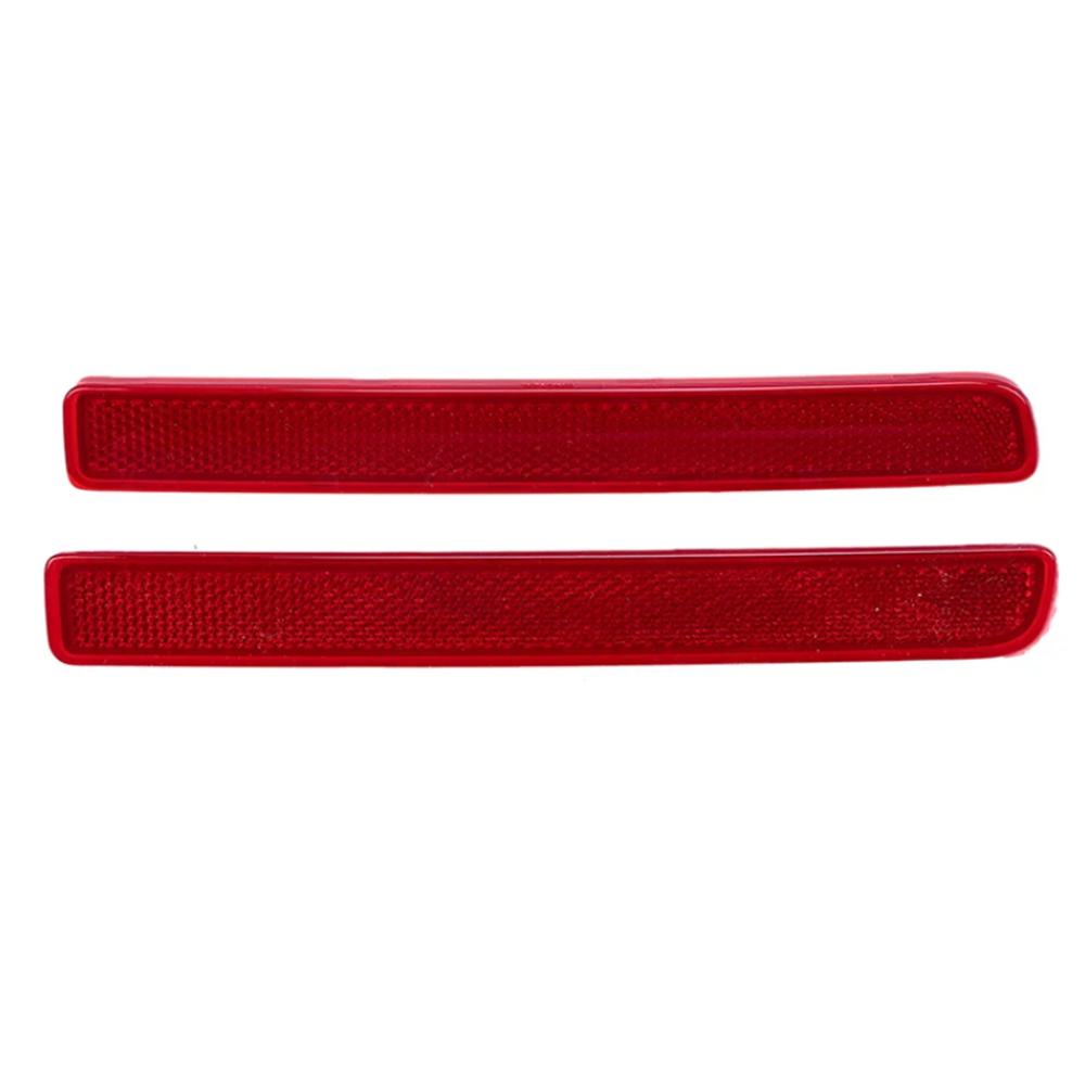 2PCS Car Left & Right Rear Bumper Red Reflector Set For Land Rover LR4 XFF500020