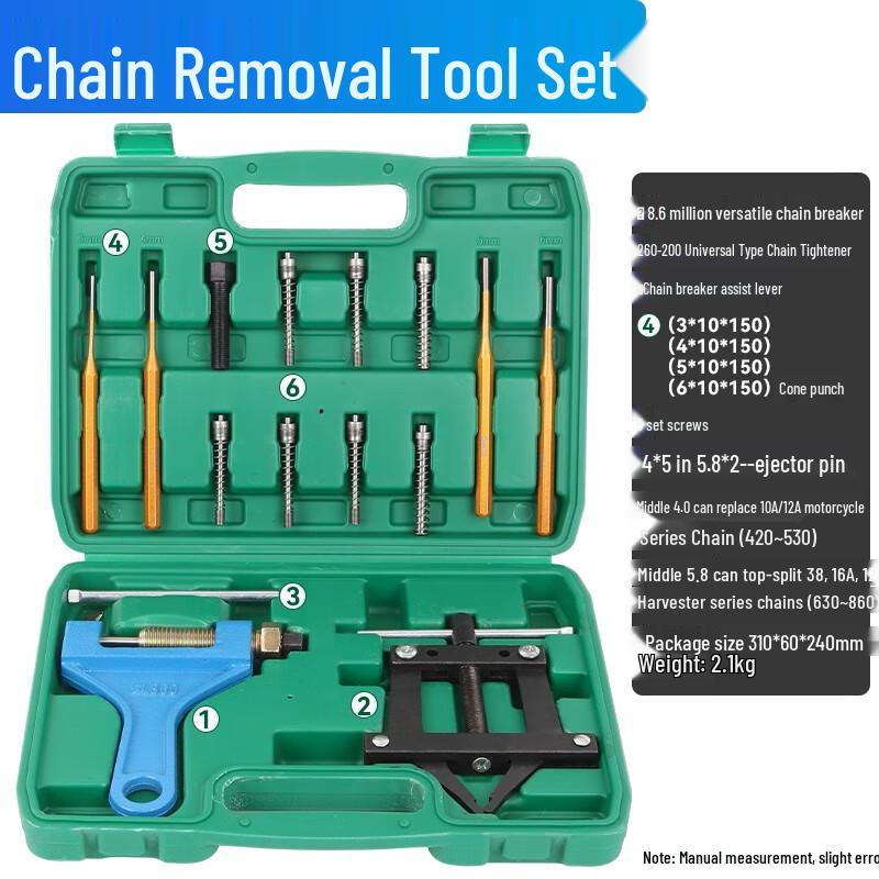 JuShun Bicycle Chain Tool Kit