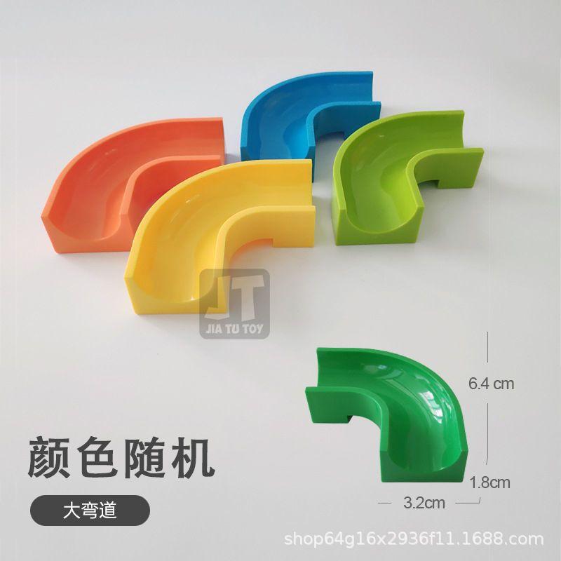 Large Particle Building Block Baseplate: Educational Road & Wall Toy Compatible with LEGO for Children s Early Learning Small Curve