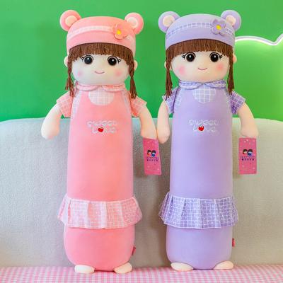 Cute Princess Feier Little Girl Sleeping On The Bed Pillow Office Cushion Baby Sleeping Gift